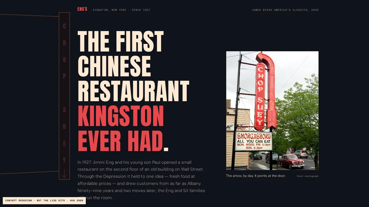 Eng’s — concept redesign by JesseStudio.