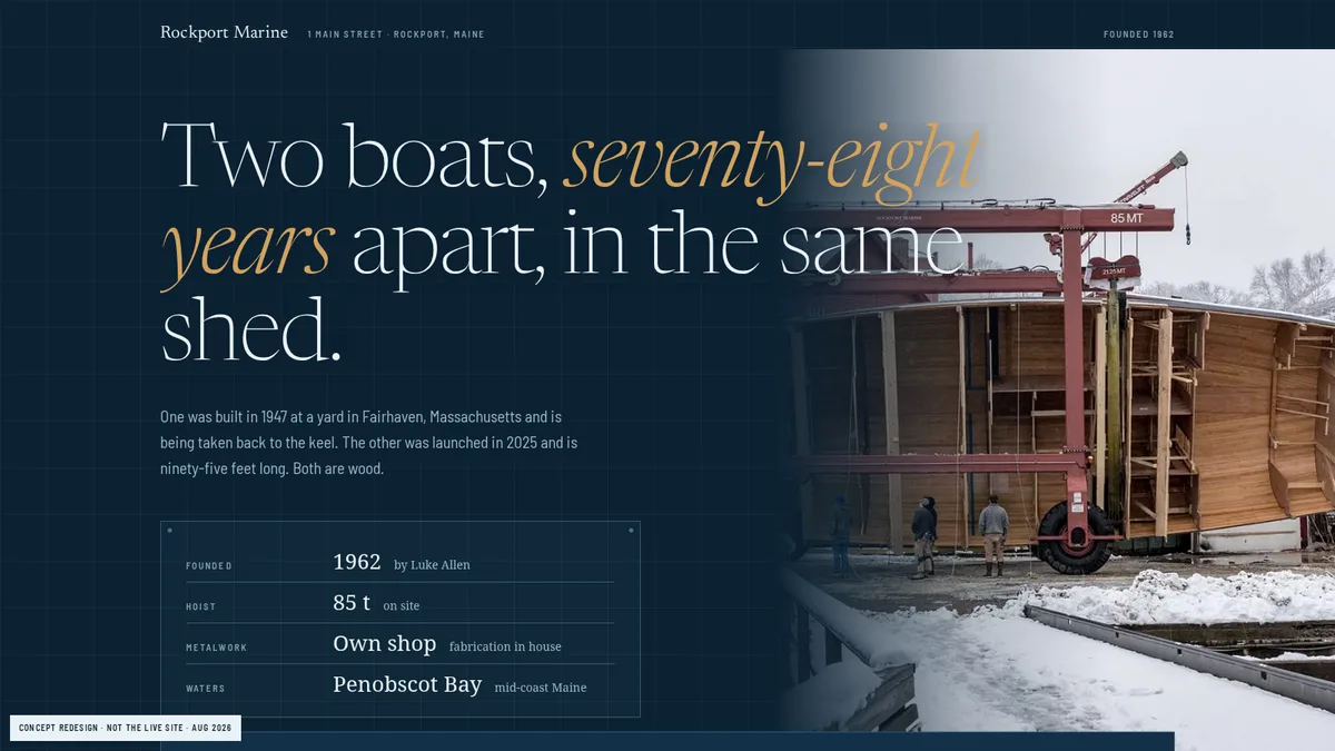 Rockport Marine — concept redesign by JesseStudio.